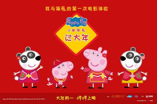 夏威夷大学马诺阿分校社会学文凭证书